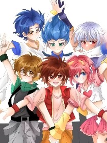 斗龙战士之最强初代