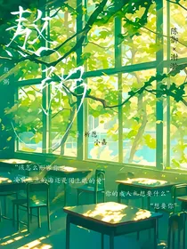 熬熬粥