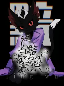 京剧猫：当黯有了自我意识