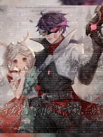 马瑶之恋2