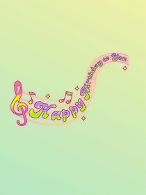 音之乐符