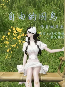 满盘皆输如何抵