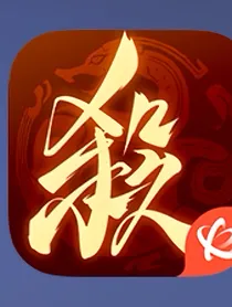 三国杀武将自创