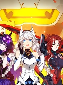 崩坏纪元：女武神的觉醒