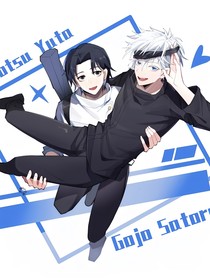 五右短篇合集