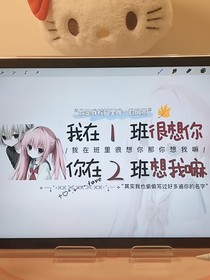 认清现实……