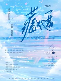 玄色封面铺
