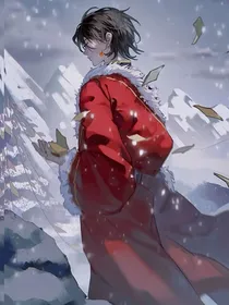 扮演小哥直播闯禁地