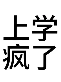 一点点的随笔