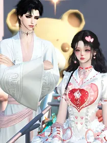 穷土小女和努力姐姐