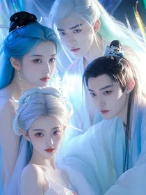 与君初相识：唯孤