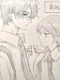 100个学校恋爱小故事