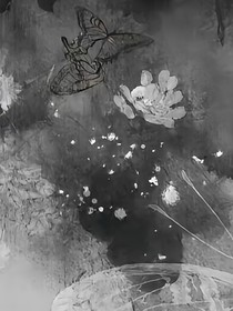 笨猪拱白菜