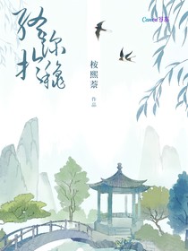 终于深秋