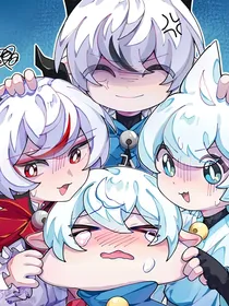 all喜……聊天室