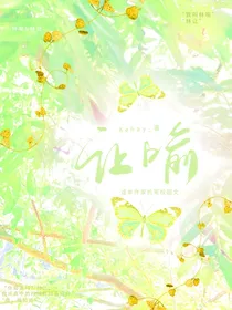 让喻