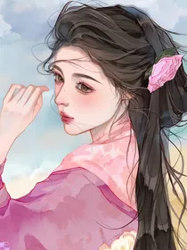 综影视：明月至纯