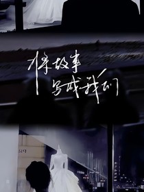 文案编辑的时候