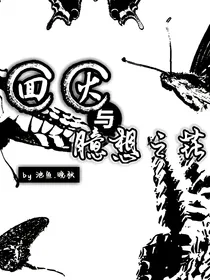 浮于湖面上的红枫叶