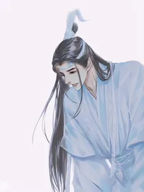 蓝曦臣：渡己不渡人
