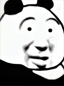 我爱发神经