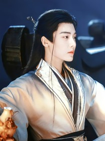 少白：命中注定的命运