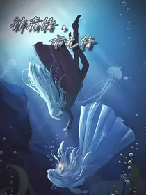 神有情，亦无情