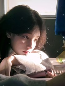 愿欢