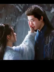 综影视：尽余生