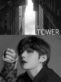 BTS：七号塔tower