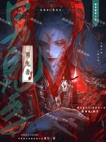 阴阳聚