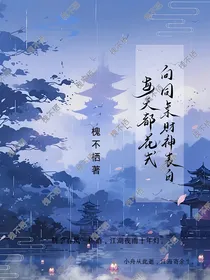每天都花式向同桌财神表白