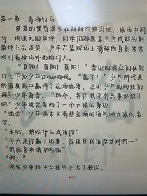 念念忘不了