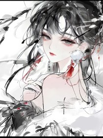 三生三世十里桃花之蘅塬帝君