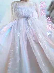 苏儿头像库