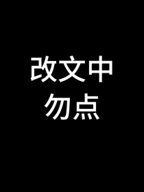 马嘉祺：于春日热吻