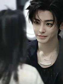 明星恋综：我承认我对你心动