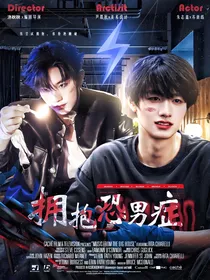 TF三代：冬雪迎春遇暖阳