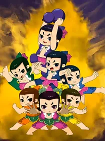 新葫之神秘帮手