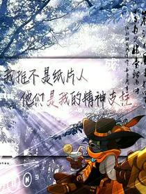 猫鼠日常（有长有短）