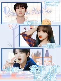 TNT：求求你们远离我