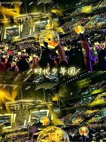 时代少年团—加入新人