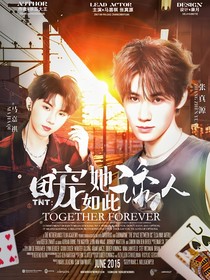 TNT：团宠她如此诱人