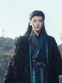 大梦归离：笨蛋也能受宠