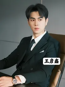 逆光之恋，顾总的百万新娘