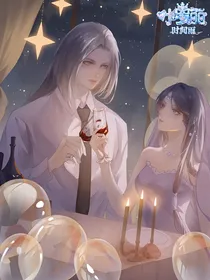 时黎：光影重逢