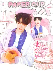 TOP登陆少年：糟糕！许愿瓶成精啦