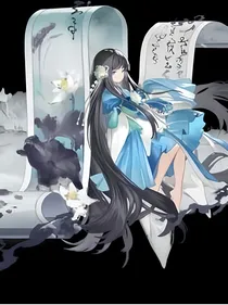 幻神：异世转生