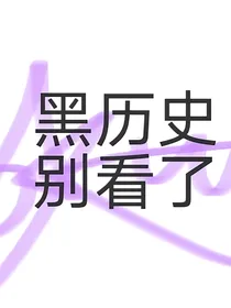 凯佬文集