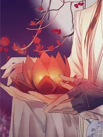叶罗丽：一切重来之时